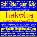 Hakoba - Exhibition cum Sale